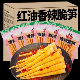 ��ʳ�������S����S��S���r�۹S���e��ʳ���l����bС���̲�ե��