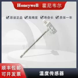 压力传感器;位移传感器;行程开关