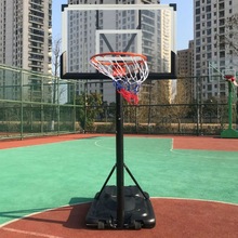 液压篮球架成人家用户外幼儿园可升降移动青少年儿童训练投篮球框