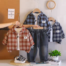 五小七童装2026春秋新款0-4岁中小童男童格子R标衬衫外套三件套装