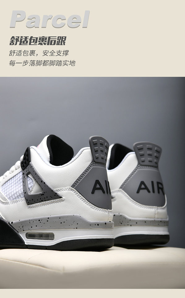 Giày sneaker thể thao cổ thấp đế dày chống trượt, thân da nhân tạo thoáng khí, dáng giày bóng rổ — Mẹ điện, Paris, thần sấm sét, xi măng trắng chi tiết 11