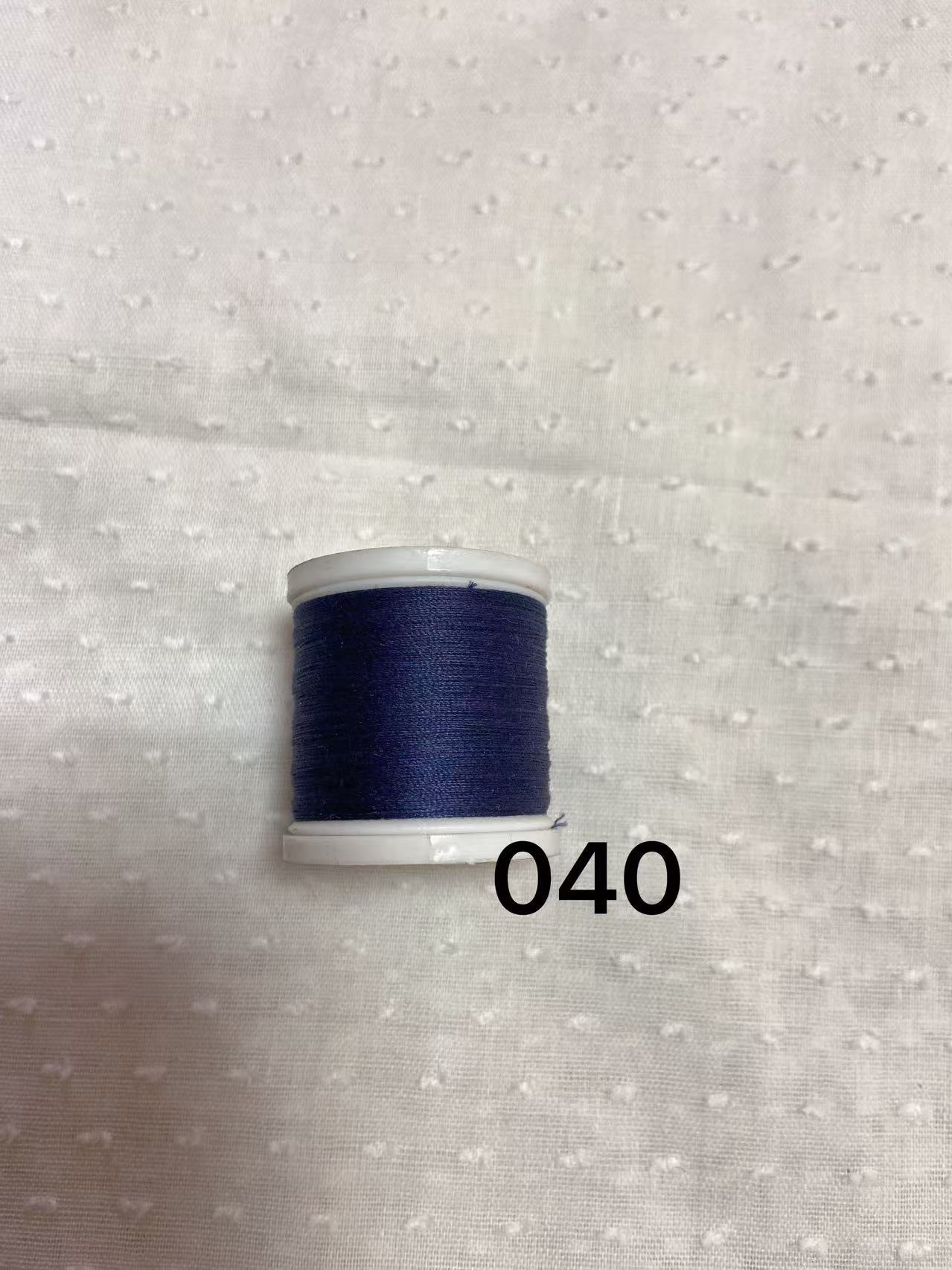 040 단축