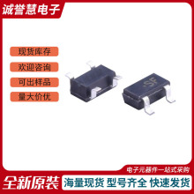 OH12AFNƬR㟻Ԫ zӡSF őҸňzy SOT-143