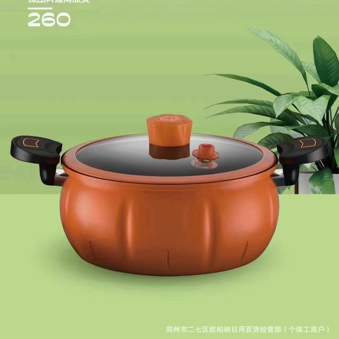 Кастрюля-горшок для готовки под высоким давлением Yangzi 8 л, вместительная, с антипригарным покрытием, многофункциональная кастрюля для рагу и супа