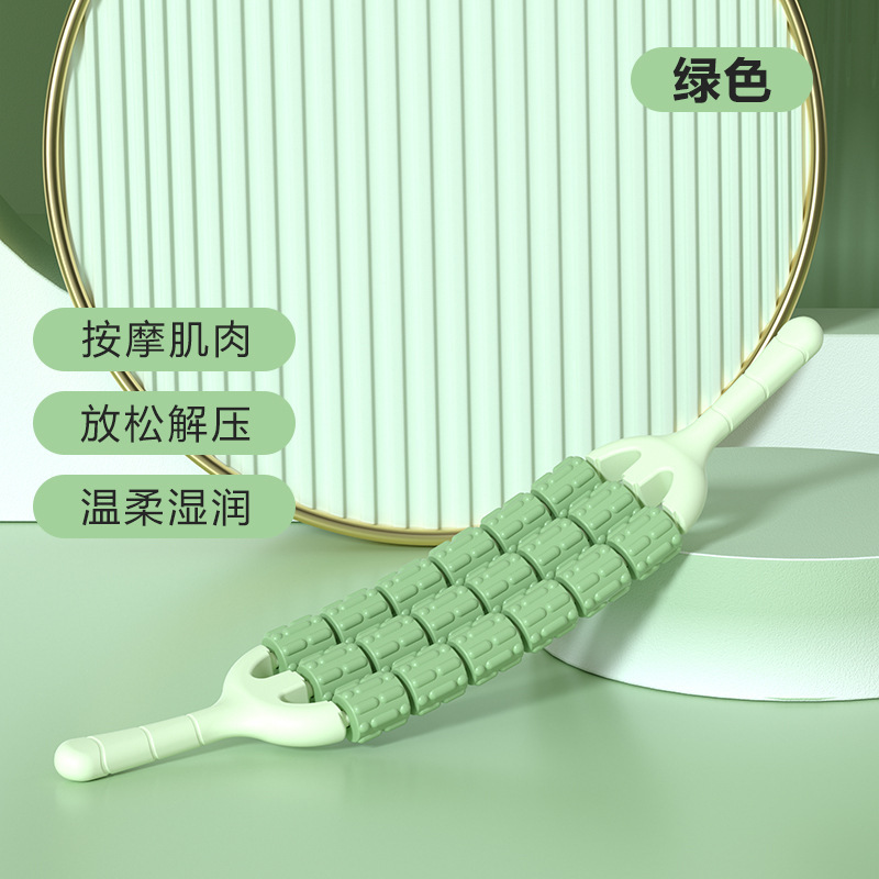 3列の曲げ可能なマッサージスティック、ヨガマレット、子供用ロング感覚統合トレーニング、筋肉リラクゼーションローラー、脚軸|undefined