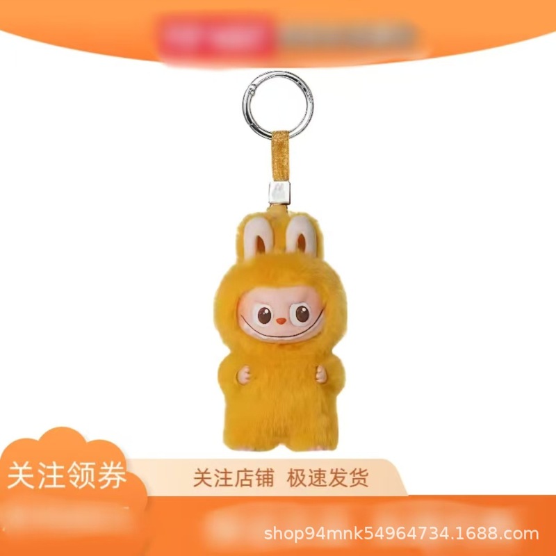 布布4.0mini心底密码10cm搪胶马卡龙盲盒毛绒玩具公仔潮玩迷你|undefined