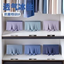 2025�¿���z��ʿ��ѝ����͸��ƽ��ѝ��ɫ�o���Ľ�ѝ���l�羳���N