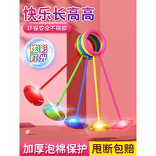 �_�hҹ�����������_˦Ȧ���D��ͯ���_�������W��ı����_�Ϻ����l