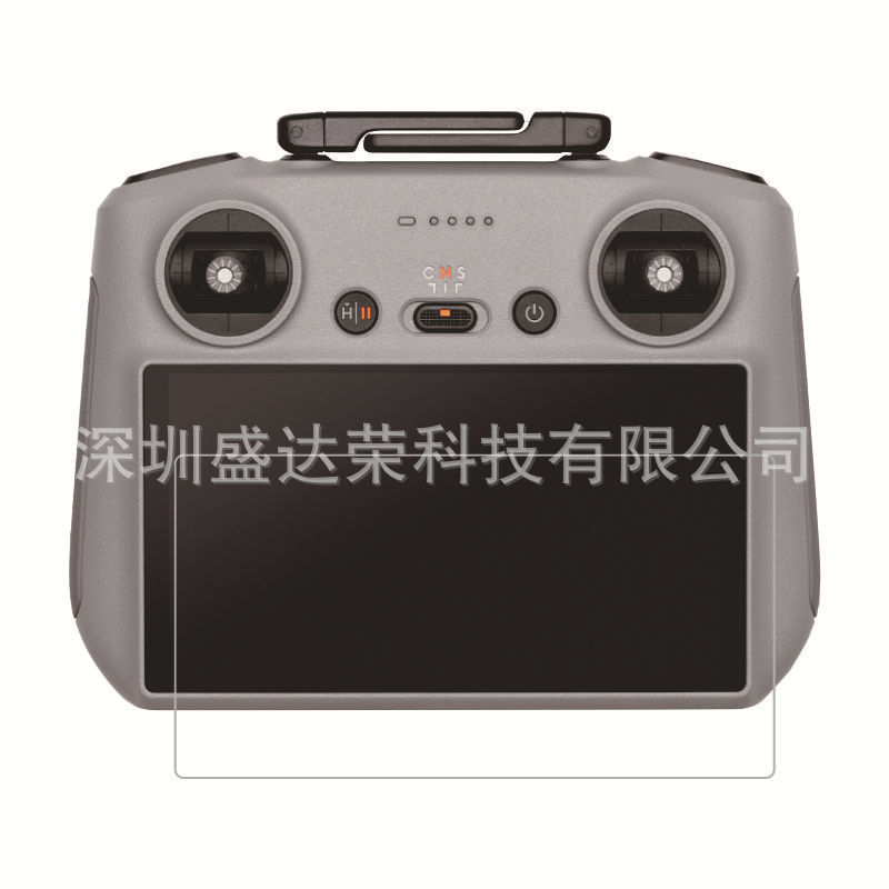 适用于大疆mini5Pro遥控器钢化膜弧边大疆DJI Mini5Pro玻璃屏幕膜|undefined