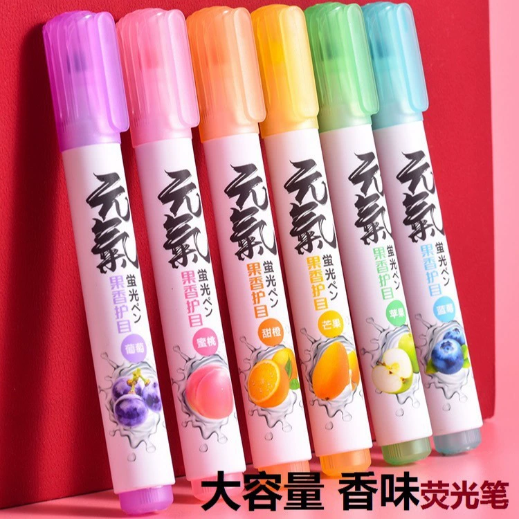 Strong rod fragrance highlighter fruit fragrance student marking marker large capacity homework notes wholesale