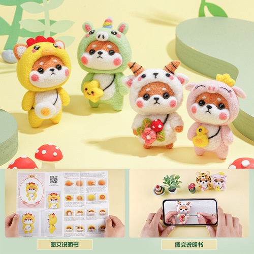  New Year Lion Wake Wool Felt Poke Le Handmade DIY Doll Pendant Poke Embroidery Needle Material Pack