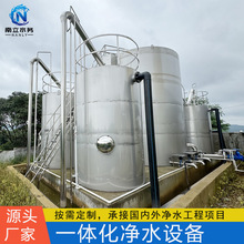 ����һ�w����ˮ�O��2000��ˮ�S���P䓃�ˮ����ˮԭˮ�^�V�^�V��