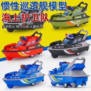 �羳���R�d��ͯ����к�������ߴ�ģ�͑T�����܇ģ�͊A�������l
