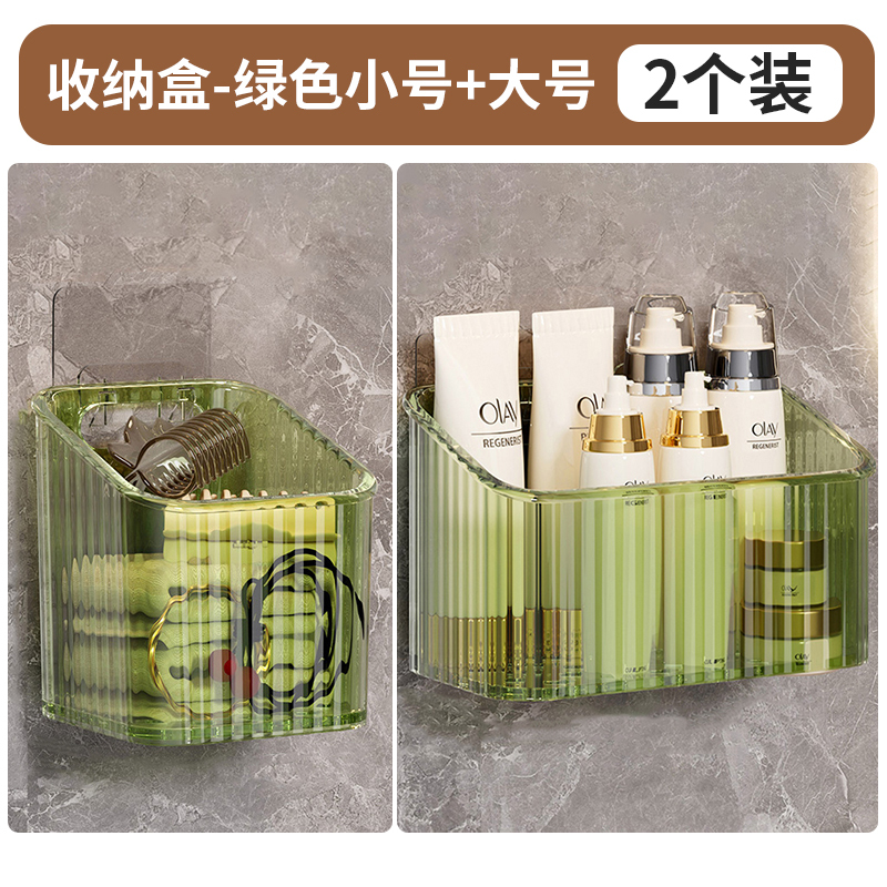 废弃二次洗脸巾收纳盒壁挂卫生间用过的棉柔巾擦脸巾多功能置物架|undefined