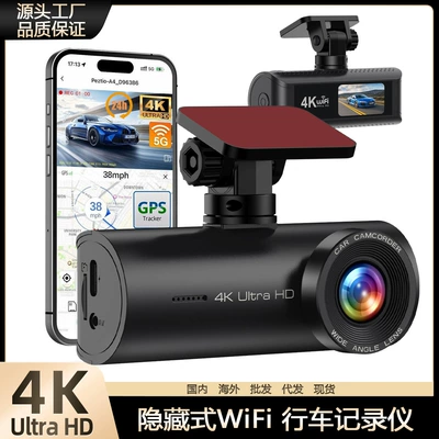 Driving recorder: and Rear Dual Camera Wifi