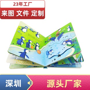 ��ͯ�L��������0-3�q���������b���Е����Ʒ������������瘷��Ȥ