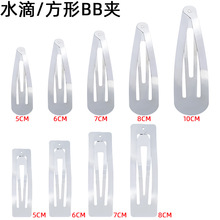 �nʽ���s 5�����懷���BB�A �����A�W�tˮ�ν��ٰl�A diy������