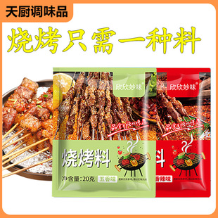 ������20gҹ��ը���u�ϻ�偸ɵ�����պ�ϴ��b��������������{��