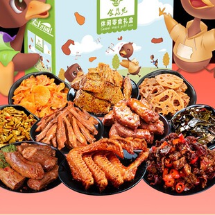 ���l�Y��54�������ͶY�������u�������uζ�u������خa����С���b