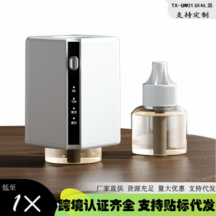 ���������]��늟�����Һ�oζ���ò��ʽ����������a��Һ�w�ӟ���