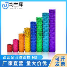 �X�Ͻ�M3*6mm-50mm���׾W�y�X���X������ģ���b�������l�S��