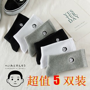 ���ӗ�ͬ����Ͳ�m����Ů����ϵins�����WԺ�LС���^�LͲ�\���m��