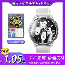 mСcolorֱS1䓻S1 ProĤS1 activeֱĤСS6