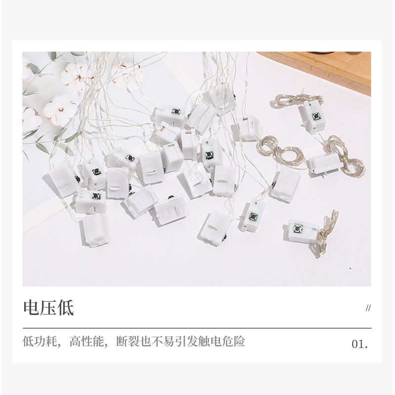 LED cable de bronce de Navidad ramo de flores pastel atmósfera pequeña lámpara de color Halloween joven corazón caja de baterías lámpara de botón