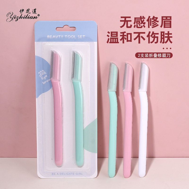 2 PCs suction card stainless steel eyebrow trimmer makeup eyebrow scraper hair scraper eyebrow trimmer beauty tools wholesale 2 PCs suction card stainless steel eyebrow trimmer makeup eyebrow scraper hair scraper eyebrow trimmer beauty tools wholesale