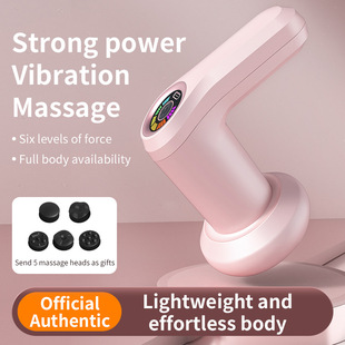 Cross-border fat pusher body massager household handheld wireless massage pounding neck waist shoulder kneading fascia gun