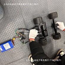 DIYŤŤ�����h�綯ң�����ֻ���6374�и�Ƥ���������105m�ݵ���