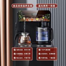 智能饮水机家用茶吧机全自动一体机冷热两用新款语音下置水桶