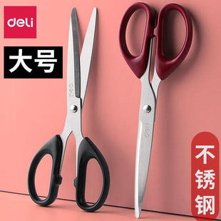 Deli Scissors 6009/6010/6034 Handmade Paper Cutting Scissors Red/Black Convenient Office Stainless Steel Scissors Wholesale
