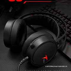 Tianlu シリーズ C3/C4 ヘッドセット有線 7.1 チャンネルコンピュータインターネットカフェカバーチキン e スポーツ専用ヘッドセット