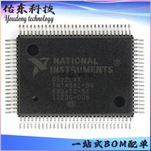 TNT4882-BQ66 TNT4882-BQF66 PQFP-100 �Ի��������� ��湩Ӧ