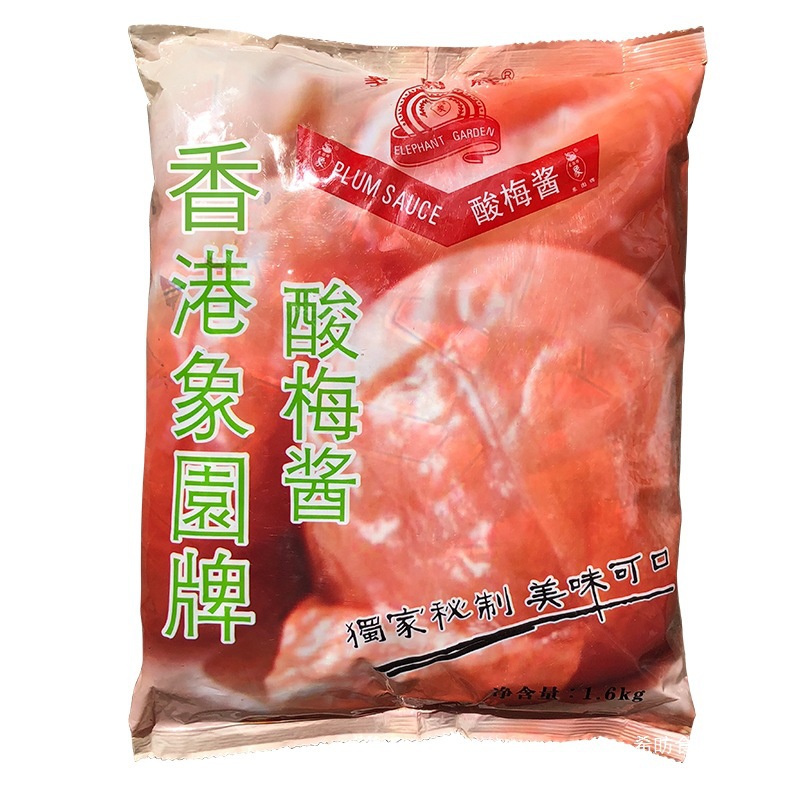 象园小包装酸梅酱商用烤鸭冰花梅子酱广东烧鹅烧鸭烧腊酸甜酱叉烧