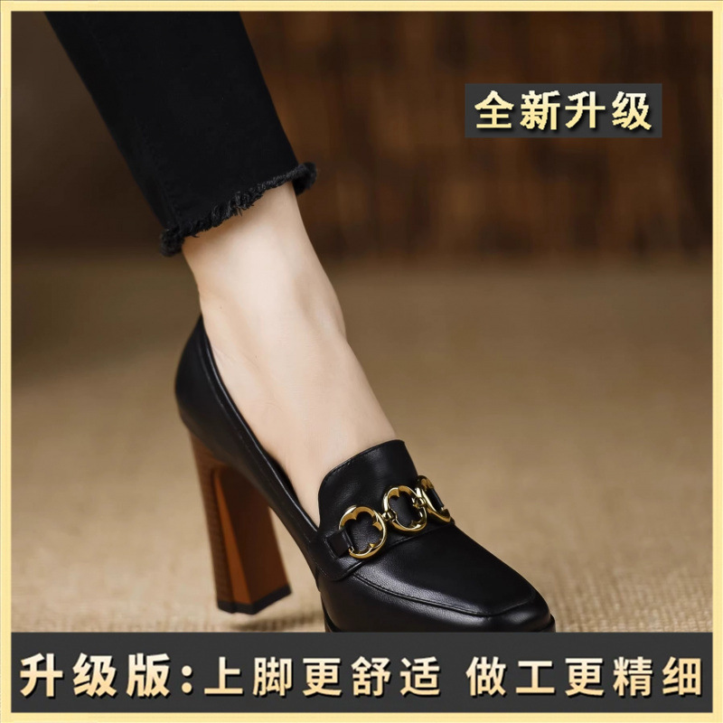 블랙 [업그레이드 버전]