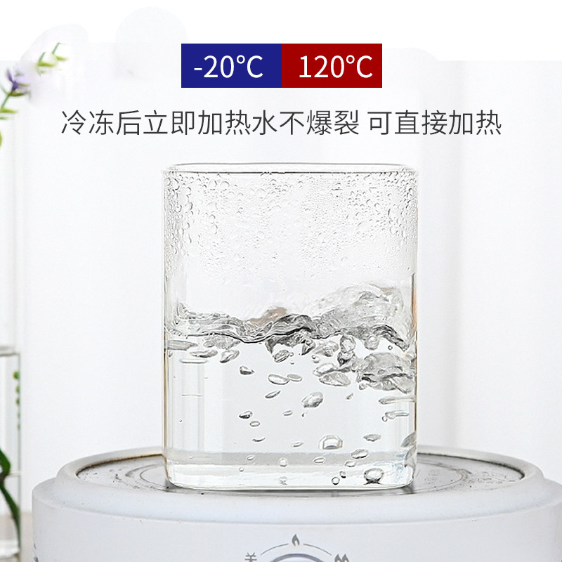跨境高硼硅方形玻璃密封罐纳储物 罐防潮咖啡豆茶叶罐方形储物罐|undefined