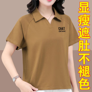 �羳��aŮ�b����T��Ů2025���ļ����IPOLO���|�ρ����Nͬ��F؛