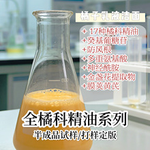 ���Ӿ�����Һϴ���̝��治�o�X�������沿�غ�ϴĘ