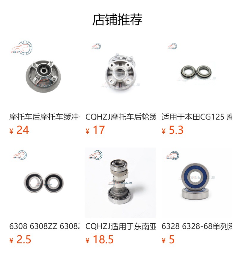 Motorcycle Engine Exhaust Camshaft 12720-07g10 Is Suitable for Suzuki Ltz400 Ltz400Z