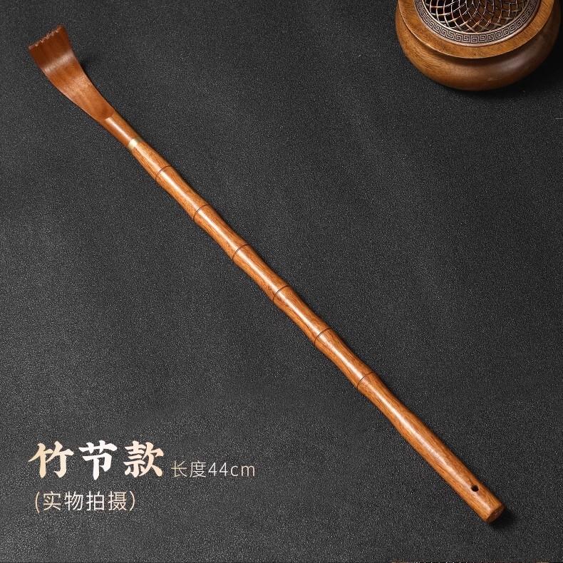黄花梨痒痒挠工具实木老头乐多功能抓背挠痒高端不求人背部抓痒器|undefined