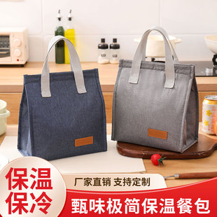 �羳���s�����Ͱ���������������㮔�����r���ؼӺ��XĤд�