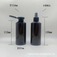 200����б��ƿ���Ͽ�ƿˬ�wˮ���ˮ���Fƿ180ML���yƷ��Һ���wƿ