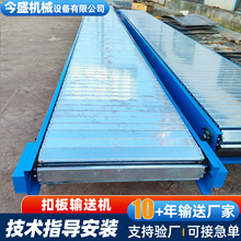 �۰�ݔ�͙C���͹��I�M�b��朂��͎���ĥ����ݔ�Ϳ۰�朰���͙C