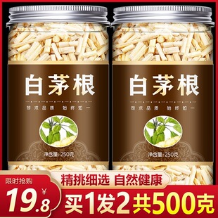 ��ș��Ұ��&nbsp;��é���� ��ë�� ���]&nbsp;��é���� 500g ��ݸ� �Բ�