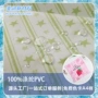 柔软散热夏季亲肤面料