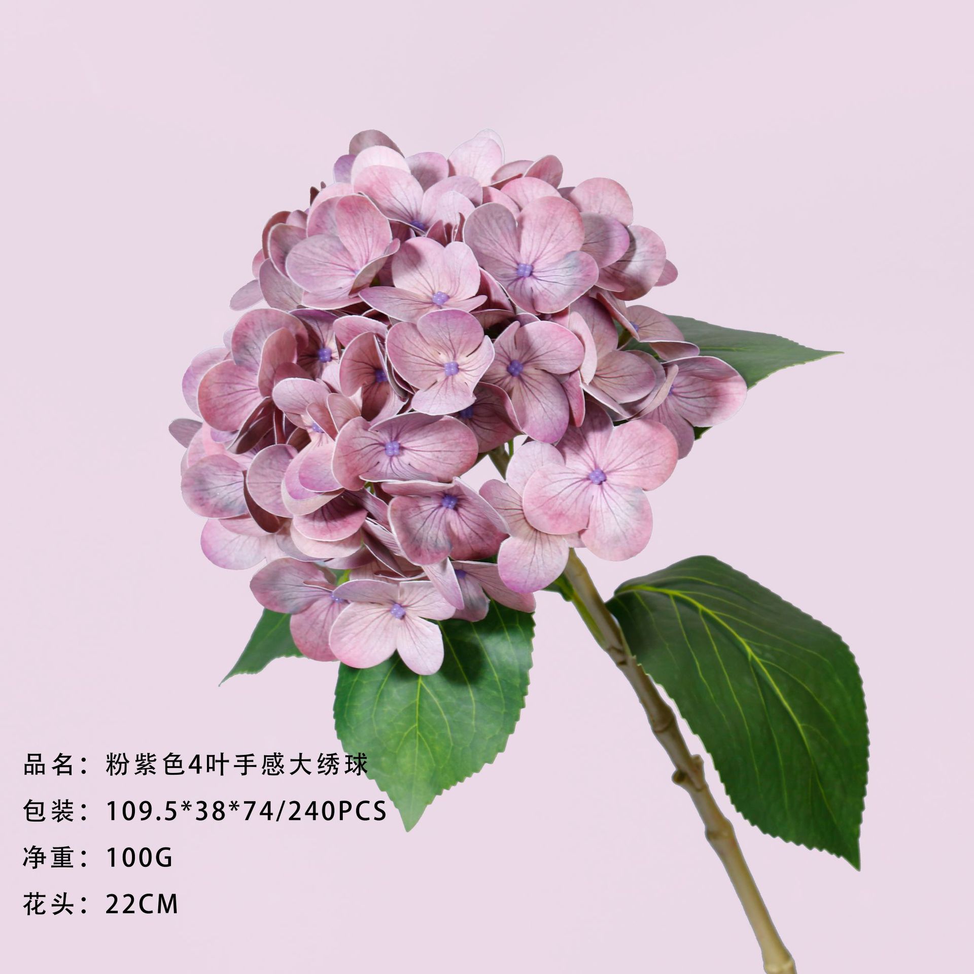 Hortensia grande de 4 hojas, tacto suave, en rosa y morado.