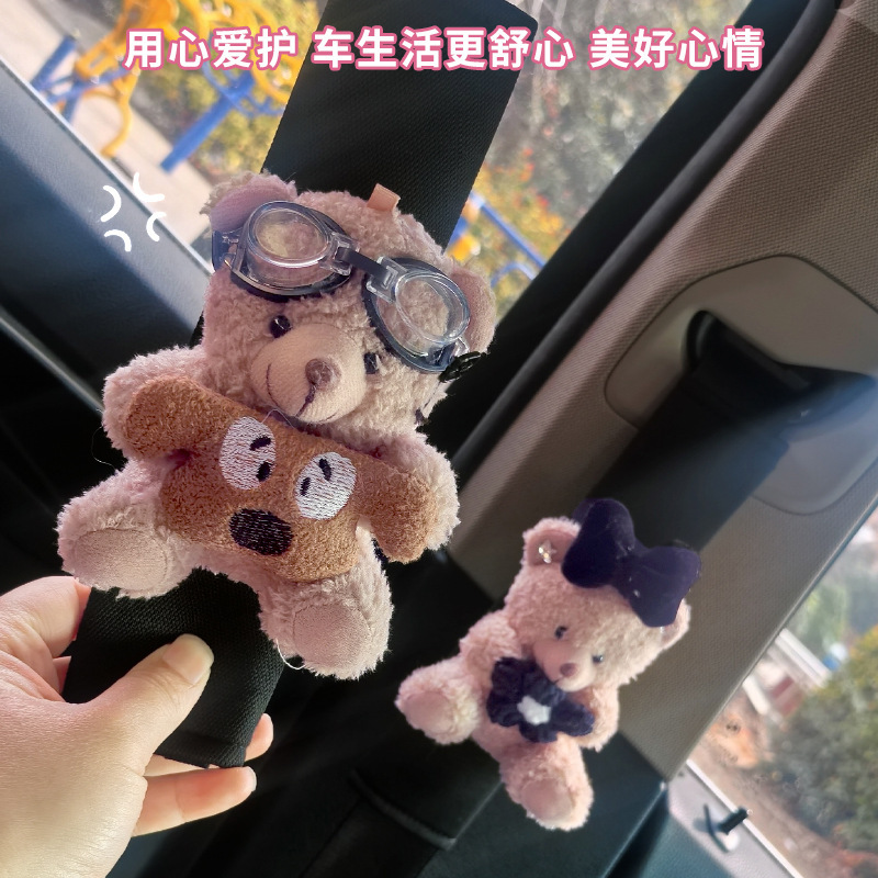 Funda Protectora para Cinturón de Coche de Peluche Artificial