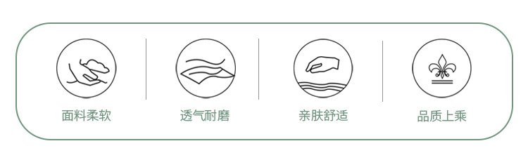 Delonghi X3000 New M3000 Jiefang J6P/J6L Auman Gtl Chenglong H7H5 Truck Sleeper Cotton Pad Four-Season Pad